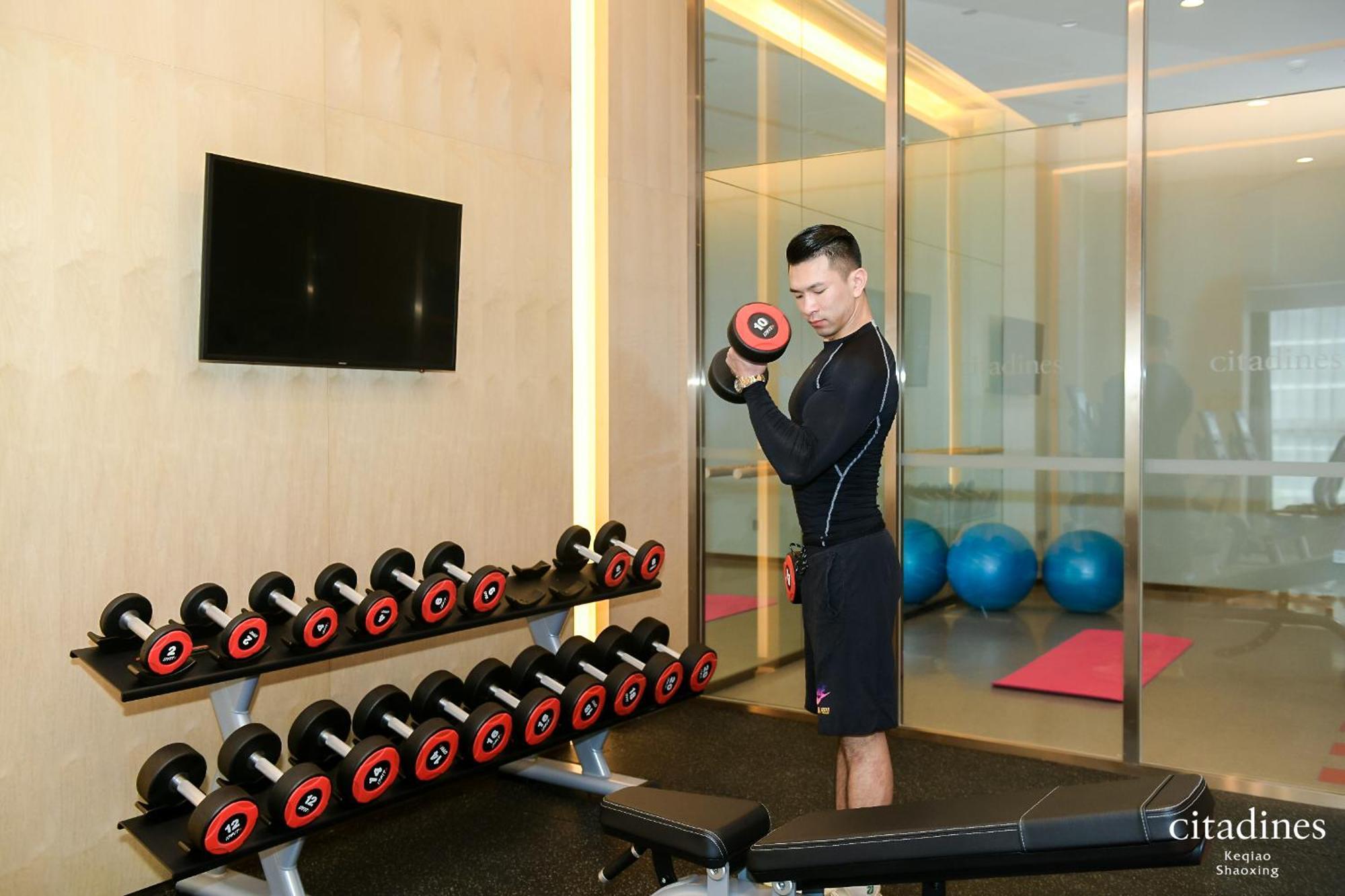 Citadines Keqiao Shaoxing Aparthotel Екстериор снимка
